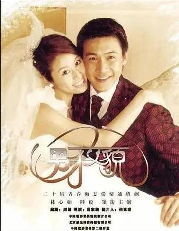 男才女貌大结局评分高吗？观众真实评价曝光