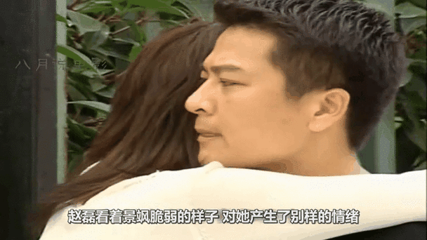 男才女貌大结局评分高吗？观众真实评价曝光