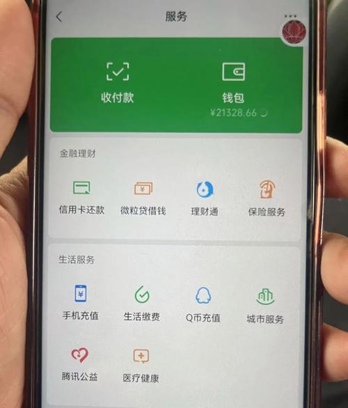 2021新版微信余额生成器怎么选好？对比旧版功能优势详解！