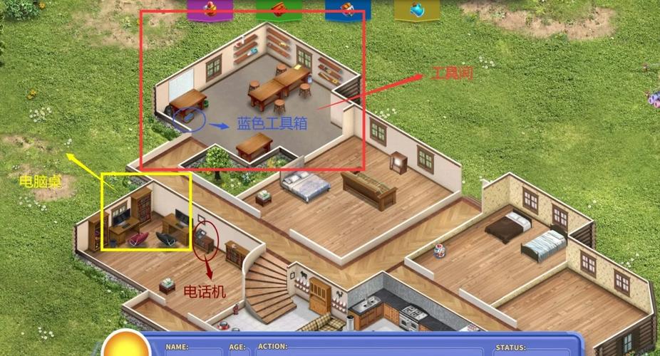 虚拟村庄3攻略哪里找？官方推荐网站资源指南！