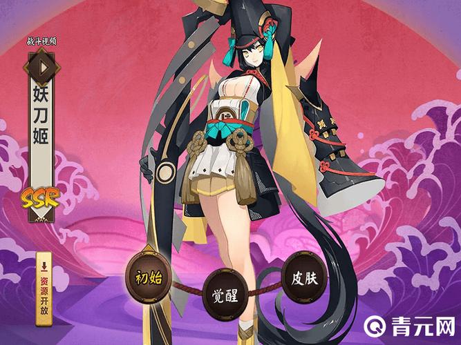 阴阳师妖刀姬副本怎么打？通关阵容搭配秘籍