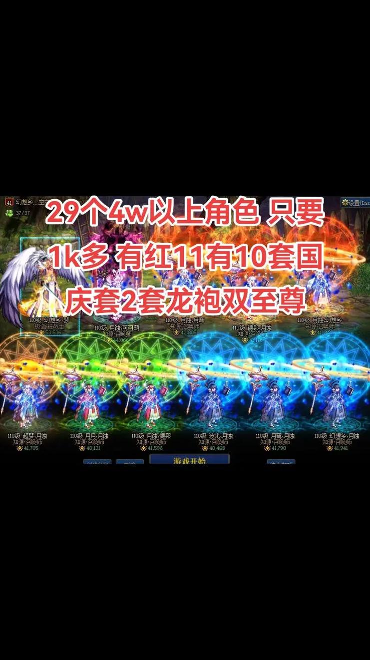 2014国庆套值不值得买?(理性分析性价比和收藏建议)