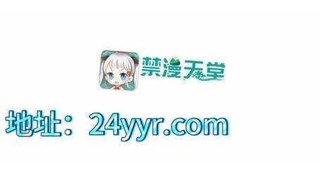 禁满天堂换地址了吗2021年详细解读?(最新地址一键获取!)