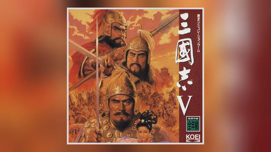 三国志5音乐背后故事?独家揭秘创作过程太震撼!