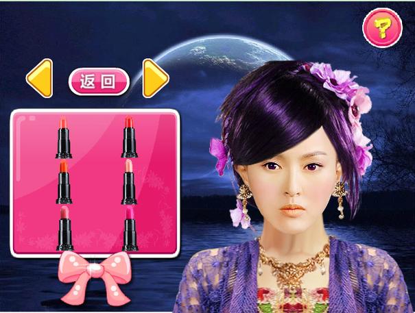 古装化妆小游戏有哪些风格？汉服唐装造型全攻略