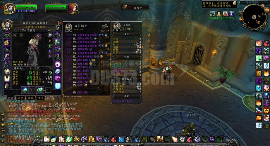 玛格汉声望值在哪里刷？推荐最佳地点攻略！