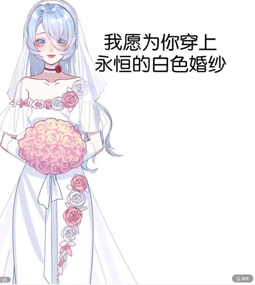 我愿为你穿上永恒的白色婚纱选哪家好?行内人推荐靠谱店铺排行!