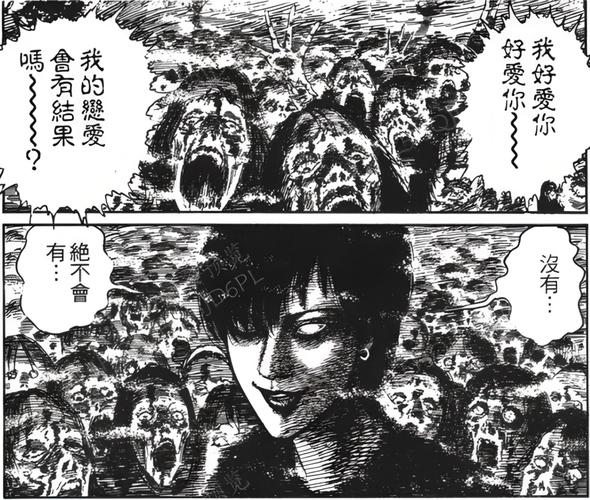 伊藤润二动画与原作区别？深度解析漫画动画差异