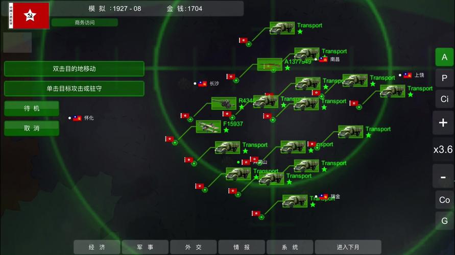 世界大战游戏新手怎么玩（5步教程快速入门操作！）