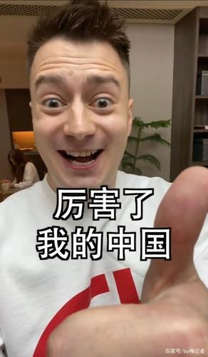 伏拉夫怎么了该怎么做？网友评论热门方法