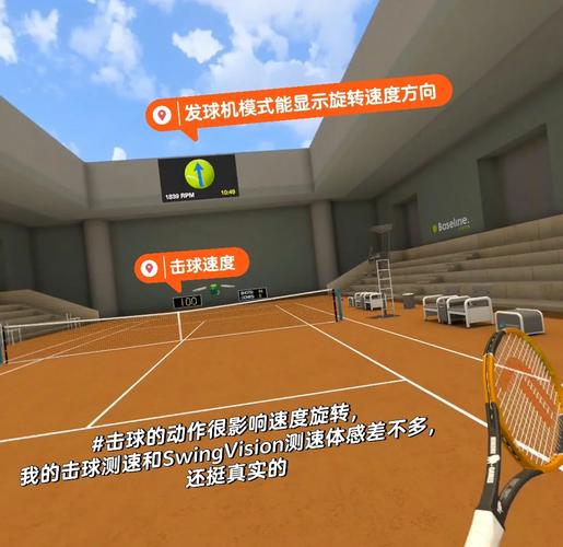 虚拟网球常见问题（疑难解答实用解决方案）