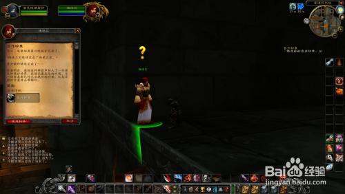 哪个黑上钥匙任务方法好？推荐3种实用策略高效推进！