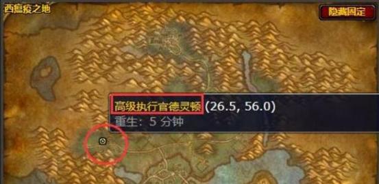 哪个黑上钥匙任务方法好?推荐3种实用策略高效推进!