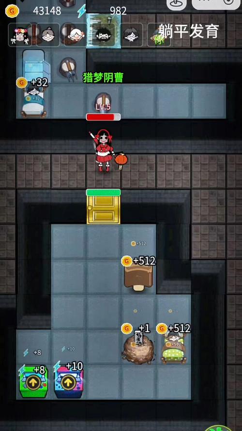 猛鬼宿舍(内含多种模式)好玩吗?(真实玩家体验大分享)