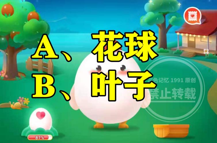 花椰菜蚂蚁庄园告诉你,挑新鲜花椰菜只需这3个小窍门!