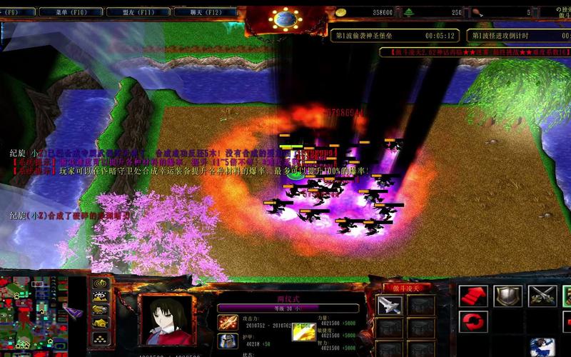 傲斗凌天2.6神话再临哪里下官方正版地址手把手教你获取