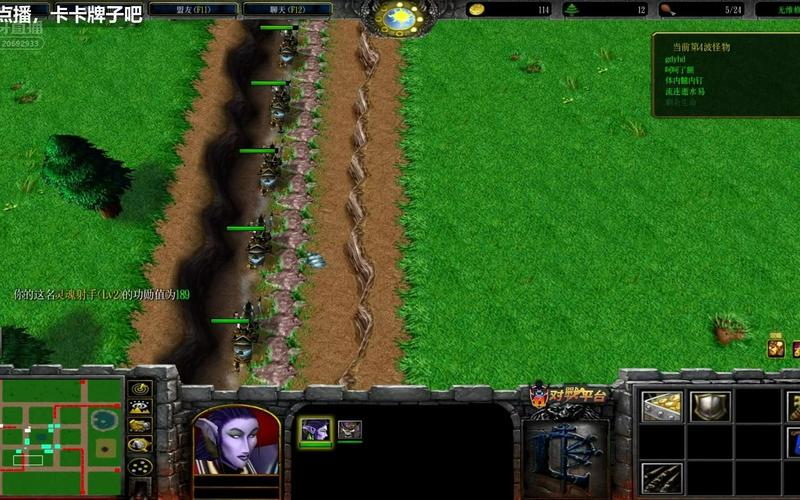 人族无敌3游侠强不强？实战数据威力大解析！