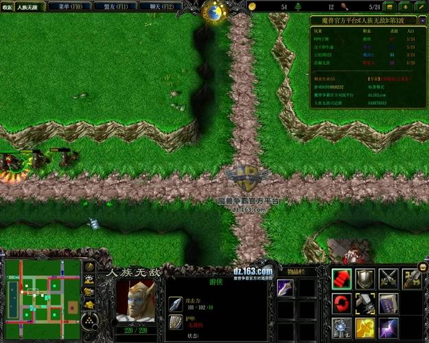 人族无敌3游侠强不强?实战数据威力大解析!