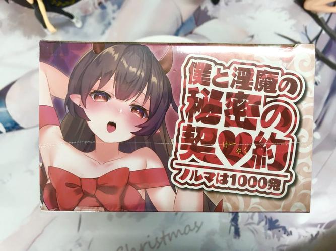 榨汁魅魔lovefactor效果如何？真实用户评价大揭秘