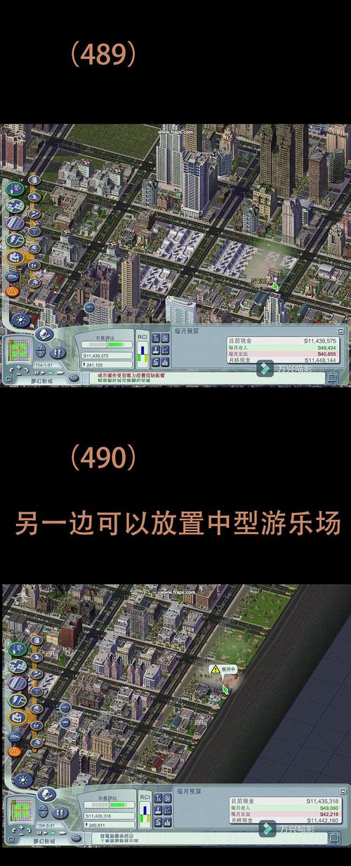 模拟城市4秘籍怎么开启使用？一步步教你输入秘籍技巧！