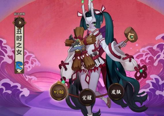 丑时之女哪里位置多?新手必看热点推荐攻略!