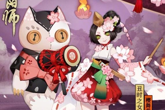 丑时之女哪里位置多?新手必看热点推荐攻略!