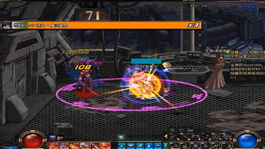 dnf绝望之塔极致冒险技巧有哪些？5步教你高效刷塔不翻车！