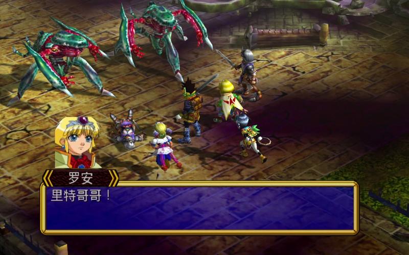 格兰蒂亚2攻略怎么做？5个简单步骤新手轻松通关！