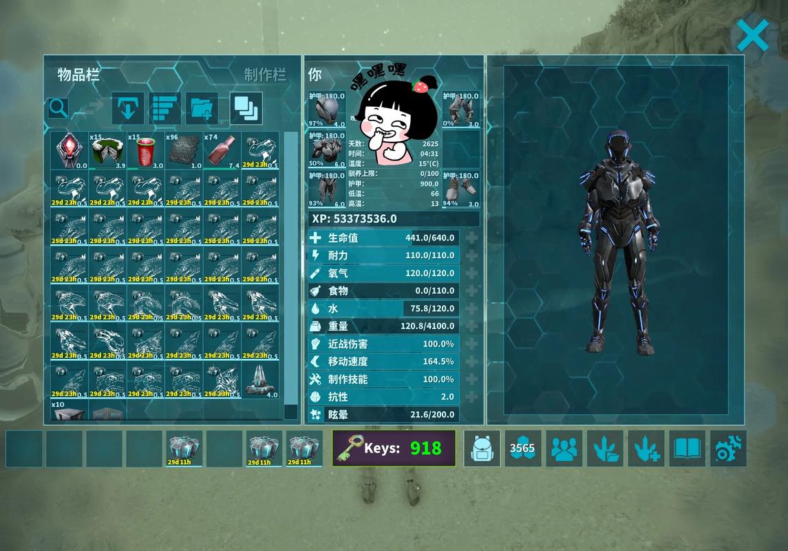 方舟天龙吧务团队怎么样？玩家真实评价揭晓