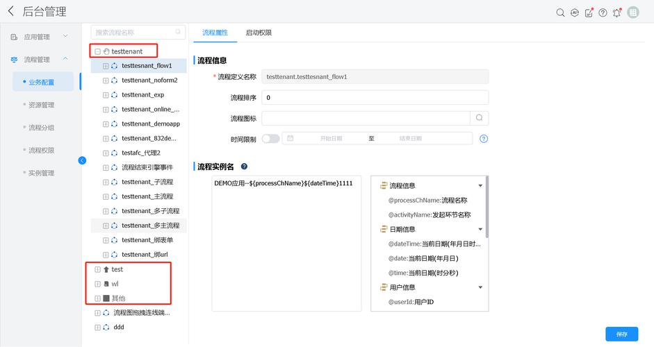 哪个processviewer好用？网友力荐的这几款真不错