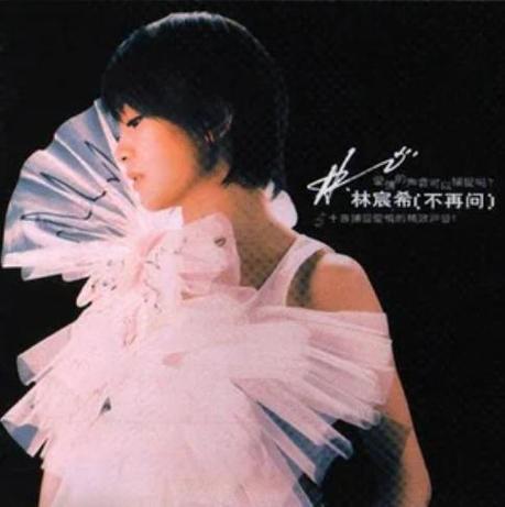 在很久很久以前 你拥有我是什么意思?(简单解读情感背后的故事)