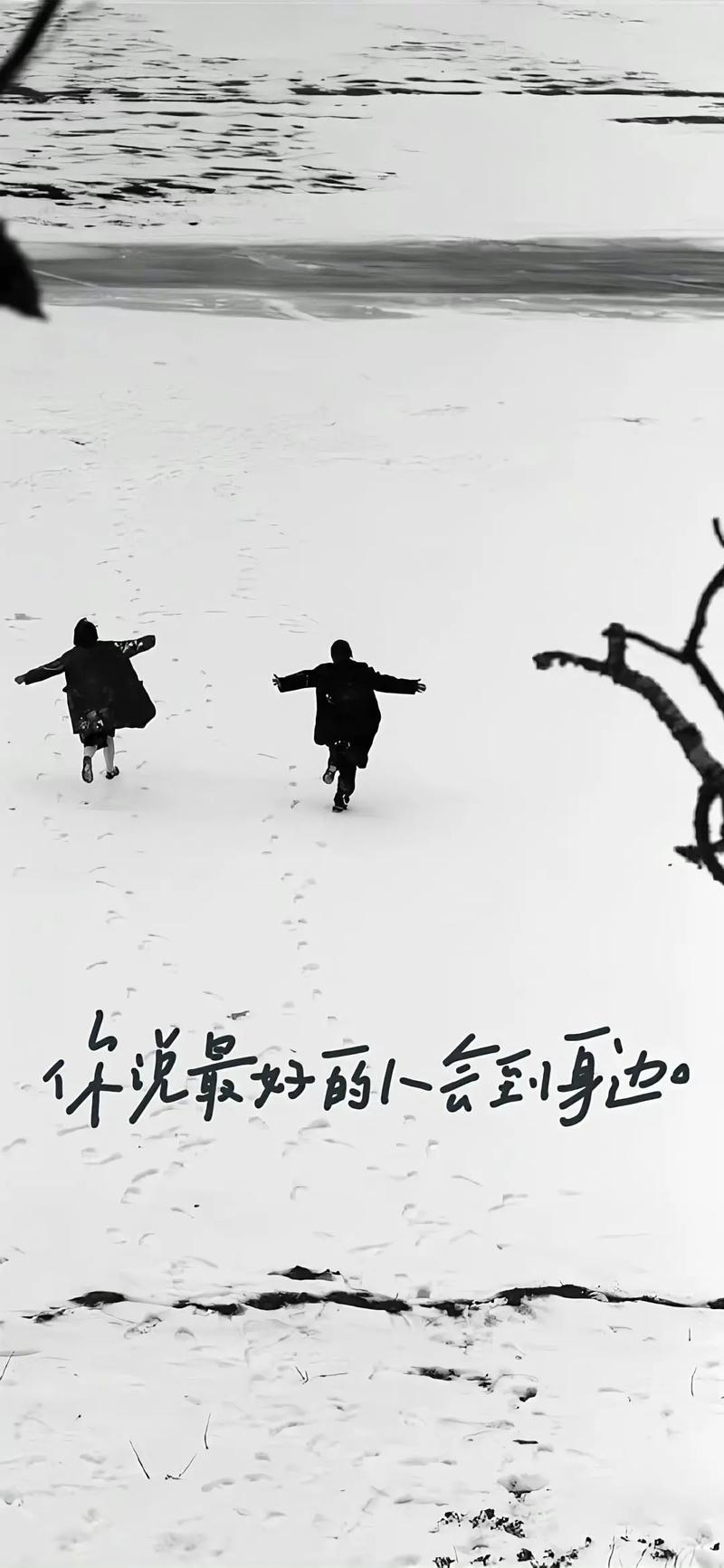 在很久很久以前 你拥有我是什么意思?(简单解读情感背后的故事)