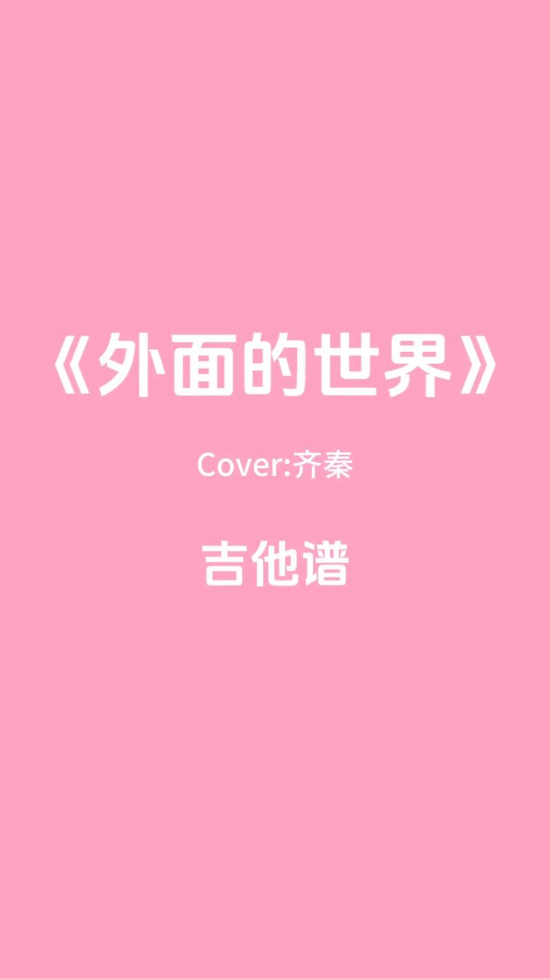 在很久很久以前 你拥有我是什么意思？(简单解读情感背后的故事)