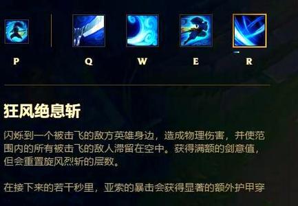 疾风剑豪bug怎么修？新手速学3步轻松搞定！