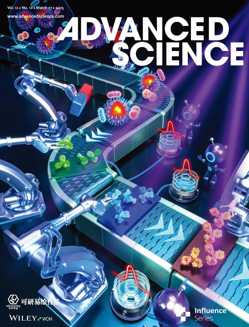 advancedrar怎么下载安装？(新手必备5步详细教程)