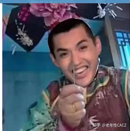 我很大你忍一下啥意思?3个场景教你巧妙化解尴尬