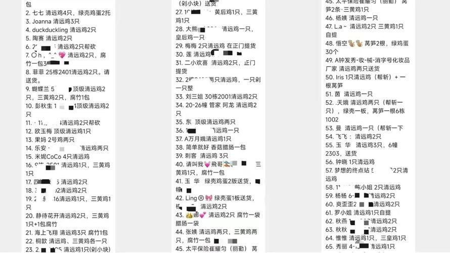 劲乐团网页版高分秘诀?老司机手把手教学通关!