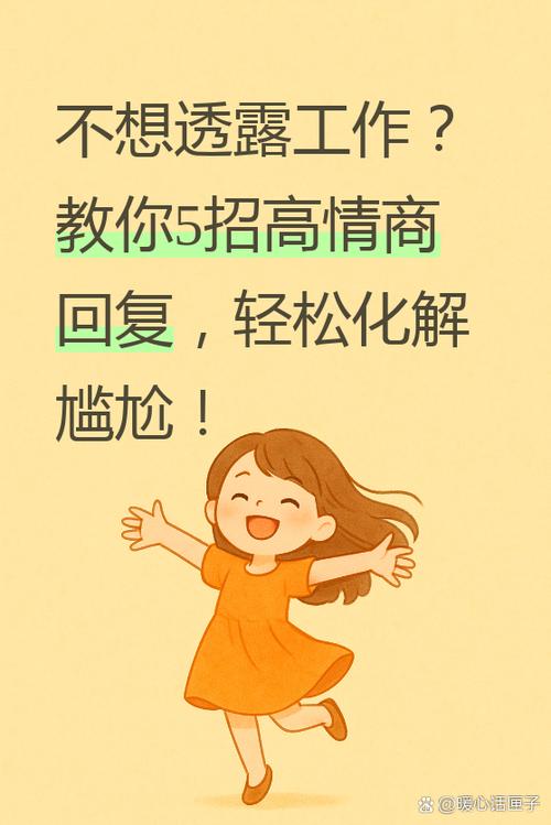 莫囧网iuo4常见问题(解决方法一看就懂不卡顿)