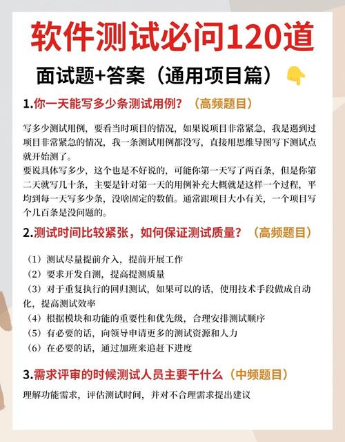 莫囧网iuo4常见问题(解决方法一看就懂不卡顿)