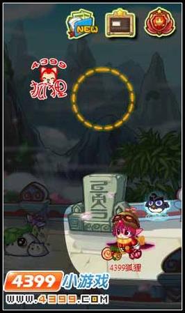 洛克王国云外孔桥怎么过去?5步轻松穿越详细教程!