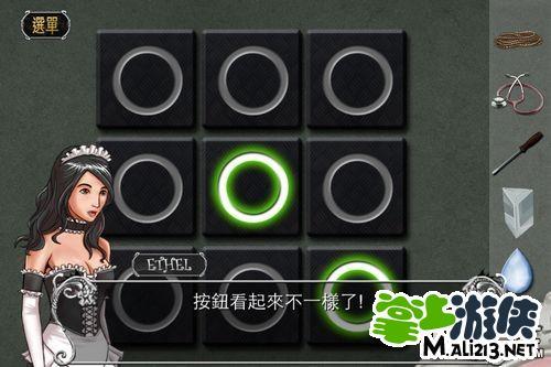 antrim esc1攻略难不难?老司机教你省钱省时间