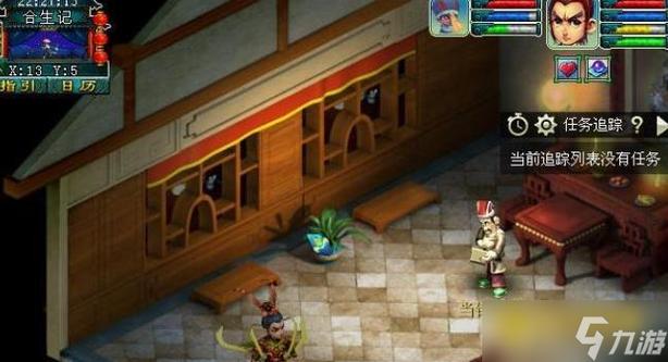 梦幻西游建业探秘任务如何完成?宝藏位置坐标全攻略!