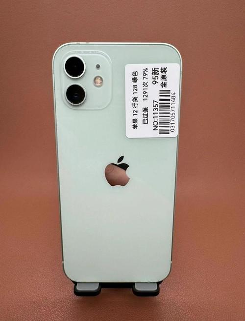 苹果12电池哪里买便宜？靠谱店铺推荐和比价攻略！