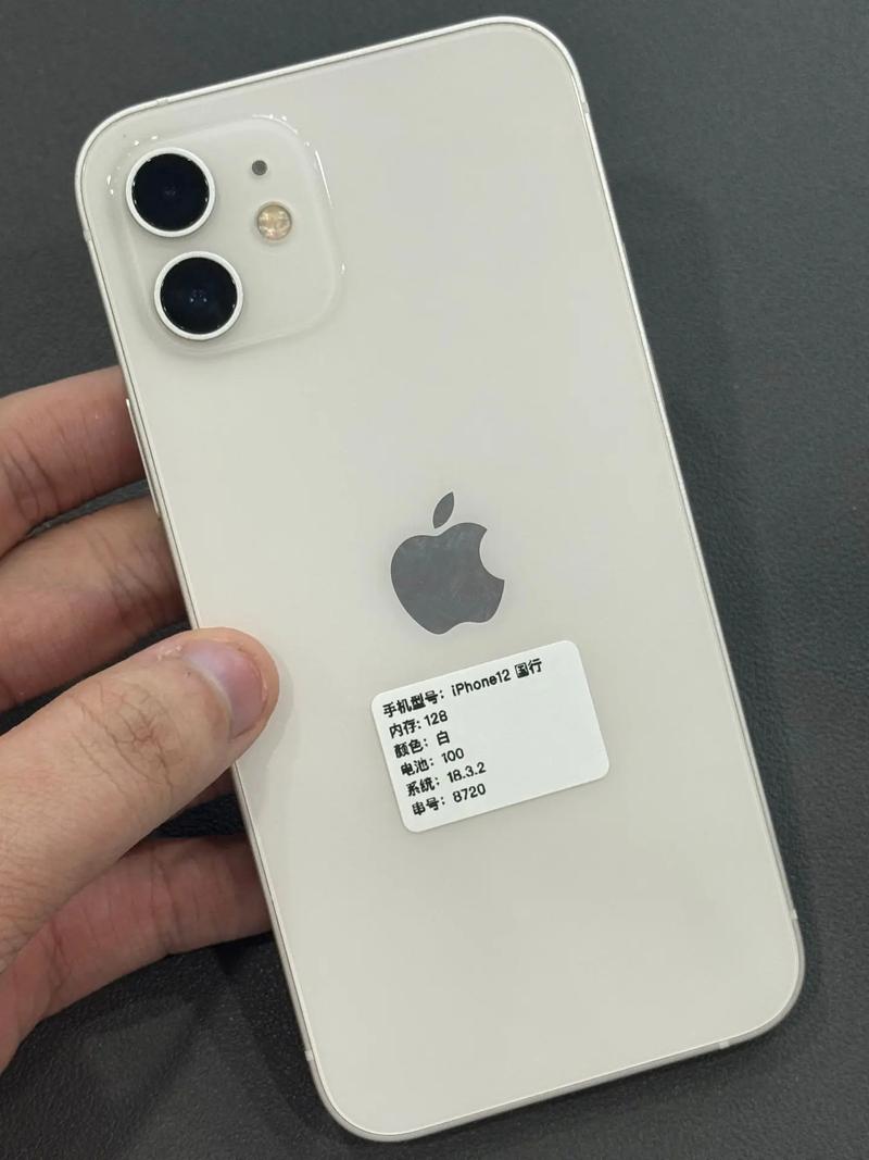 苹果12电池哪里买便宜?靠谱店铺推荐和比价攻略!