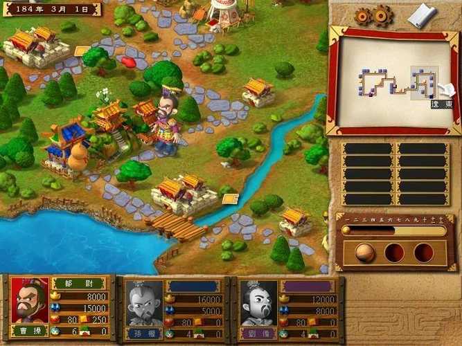 富甲天下4补丁怎么使用？(新手零基础上手指南！)