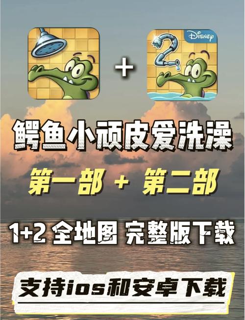 给鳄鱼洗澡要注意什么？3个安全要点必看指南！