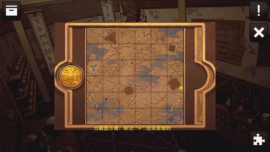 逃脱本色3-7解谜技巧(高手分享小贴士)