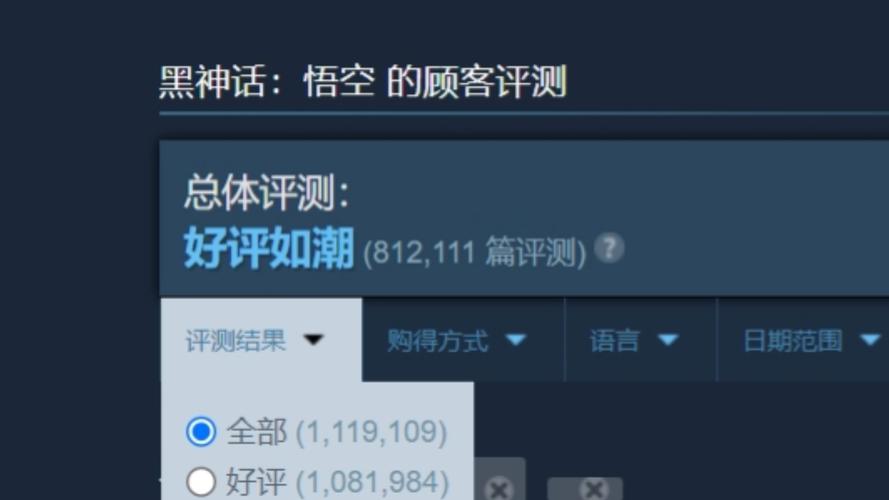 超级连连看玩家评价？真实经验助你玩更爽！