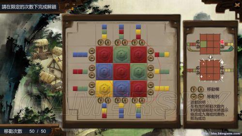 侠客风云传送礼最快获取途径？大侠教你超省时方法！