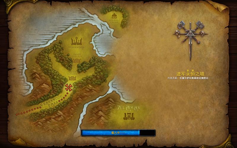 魔兽战役地图怎么制作?DIY必备技巧快速入门!